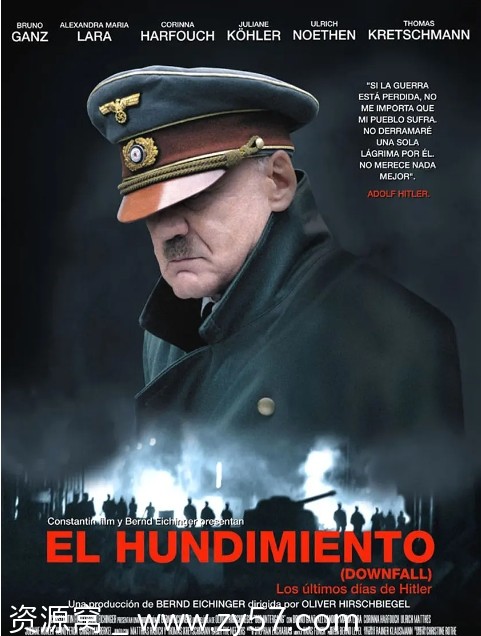 《帝国的毁灭》电影海报