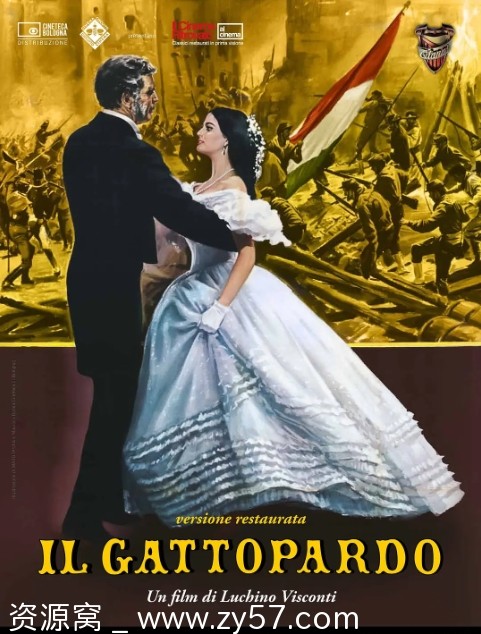 电影资源分享 爱情历史战争经典 《豹Il》意大利1963年上映 - 零零盘
