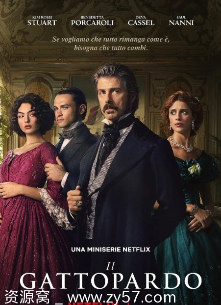 电视剧历史巨制《豹》意大利版（2025年）高清完整资源分享 - 零零盘