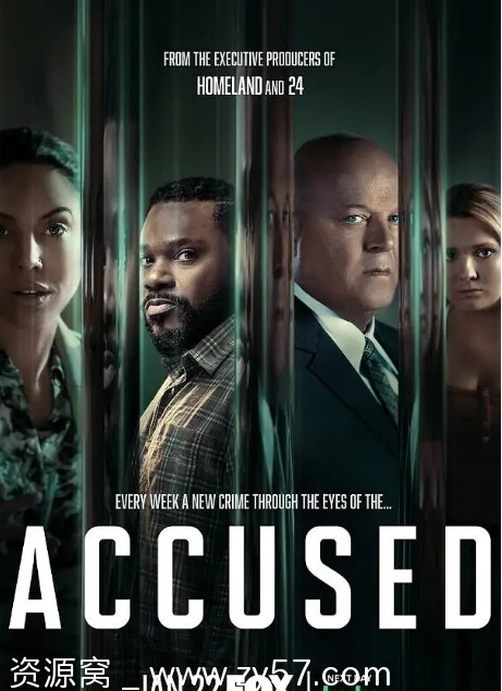 美剧推荐殊途同归剧情解析及犯罪元素剖析 - 零零盘