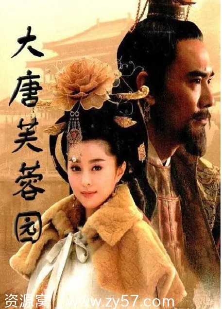 大唐芙蓉园剧照