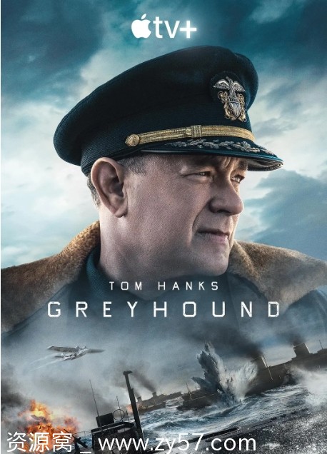 灰猎犬号电影海报