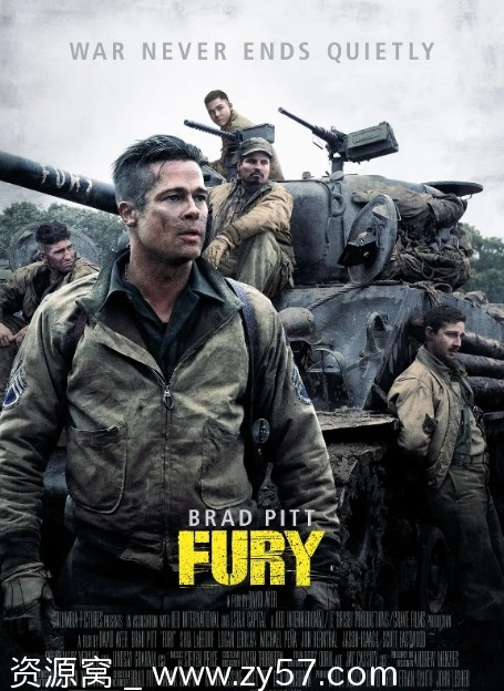 电影《狂怒》海报