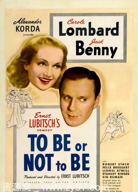 你逃我也逃电影海报