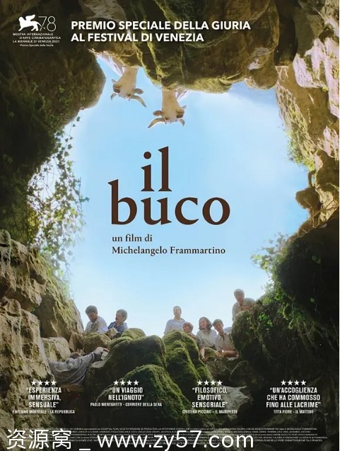 【洞2021法国剧情电影资源分享】 - 零零盘