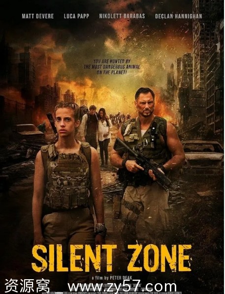 美国电影静默地带2025年惊悚恐怖又名丧尸静默区1080P高清在线观看 - 零零盘