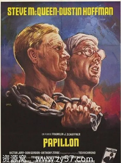 电影《巴比龙》海报