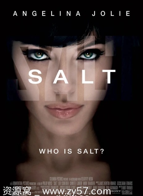 特工绍特电影海报