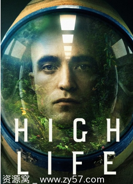 太空生活电影海报