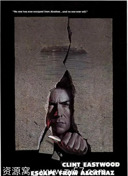 逃出亚卡拉电影海报