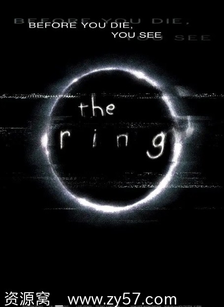 午夜凶铃(美版)电影海报