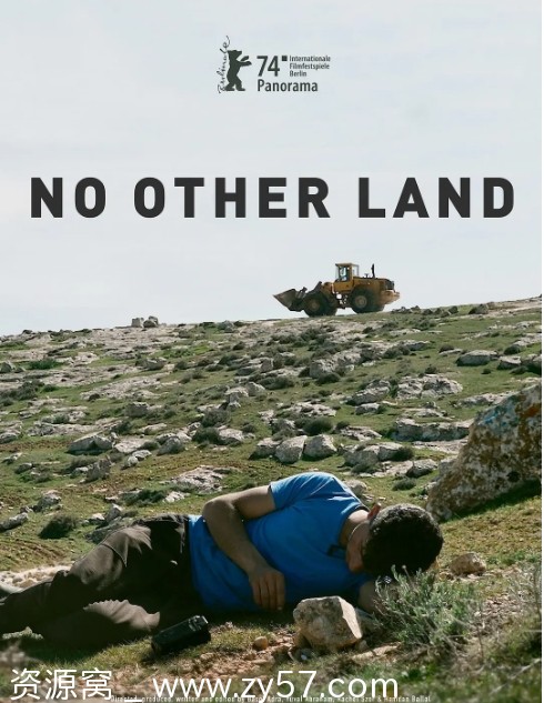 纪录片《唯一的家园》巴勒斯坦2024高清完整版在线观看 - 零零盘