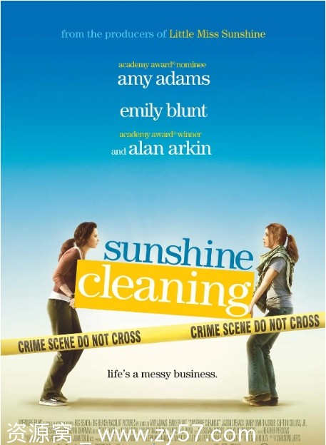 电影《阳光清洗》海报
