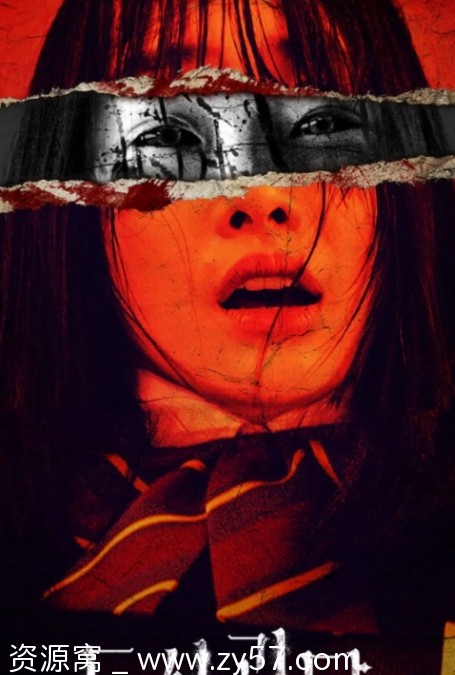 韩剧推荐 恐怖奇幻巨作《韩国都市怪谈》2020年韩国经典剧集 - 零零盘