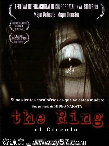 电影资源分享 悬疑恐怖经典之作《午夜凶铃》系列（日版）1998 - 零零盘