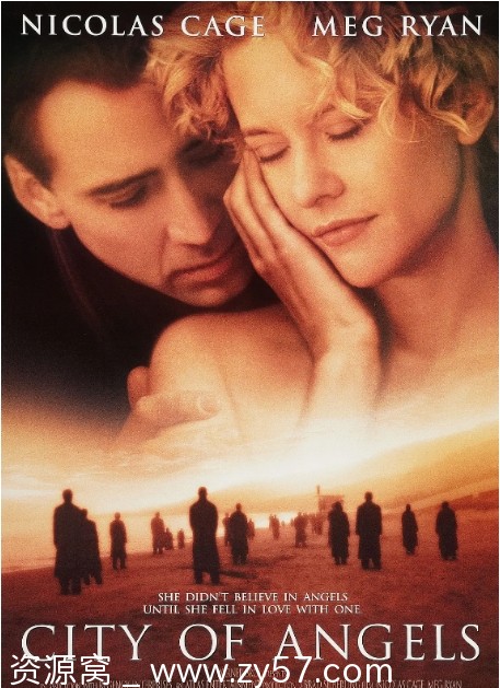天使之城电影海报