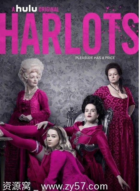 名姝 第一季 海报