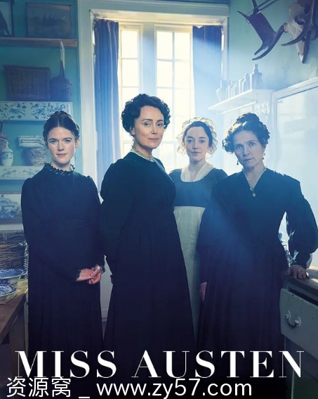电视剧历史巨作《奥斯汀小姐》英国版2025年首播资源分享 - 零零盘