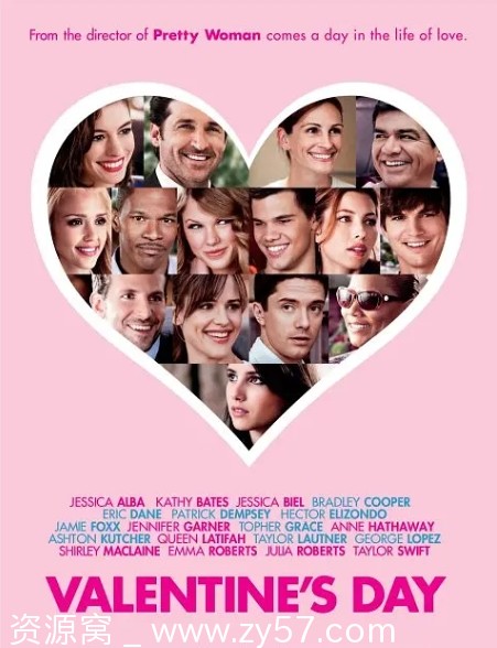 电影《情人节》海报