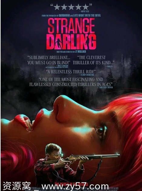 电影《怪亲》海报