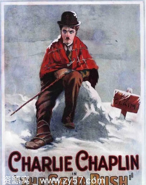 电影《淘金记》海报