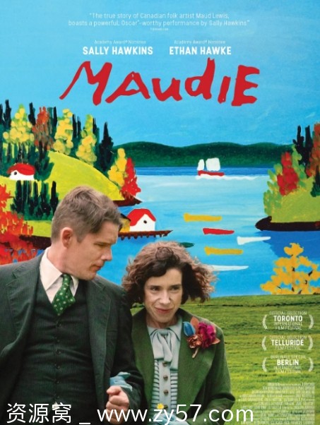 电影《莫娣》海报