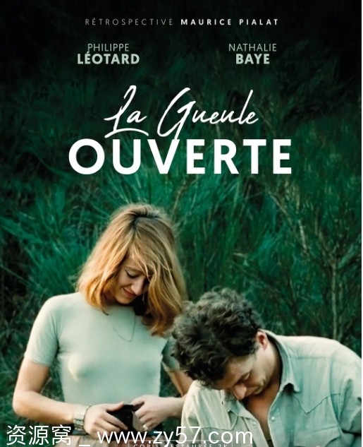 【法国电影《张口结舌》1974剧情详解 豆瓣评分8.1】 - 零零盘