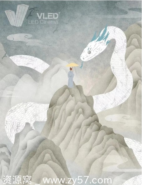 【白蛇缘起+白蛇2青蛇劫起+白蛇3浮生】三部国产动漫电影全集资源分享 - 零零盘