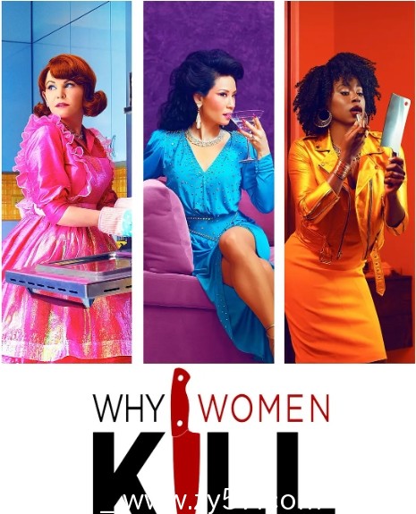 致命女人 第一季海报