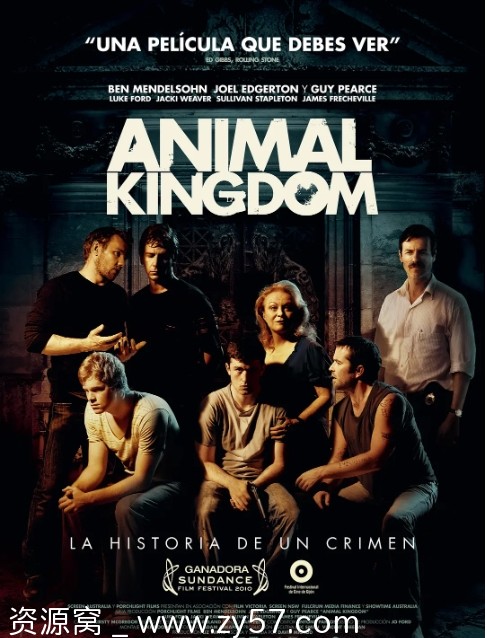 澳大利亚电影《动物王国》（2010年）剧情解析/犯罪题材深度解读 - 零零盘