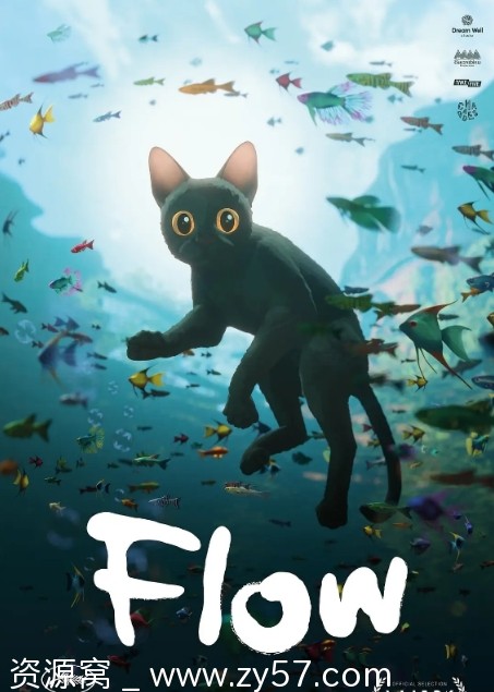 猫猫的奇幻漂流电影海报