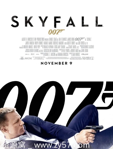《007：大破天幕杀机》电影海报