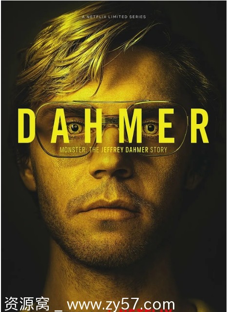 《怪物：杰夫瑞·达莫的故事》海报