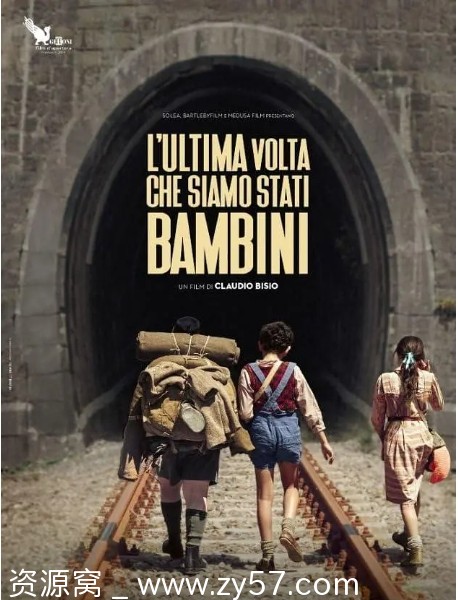 意大利喜剧电影《我们最后一次做孩子》（2023年）豆瓣8.1高分资源分享 - 零零盘