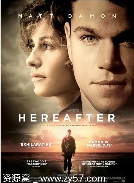 【美国电影《从今以后》（2010）剧情解析】/奇幻题材电影推荐 - 零零盘