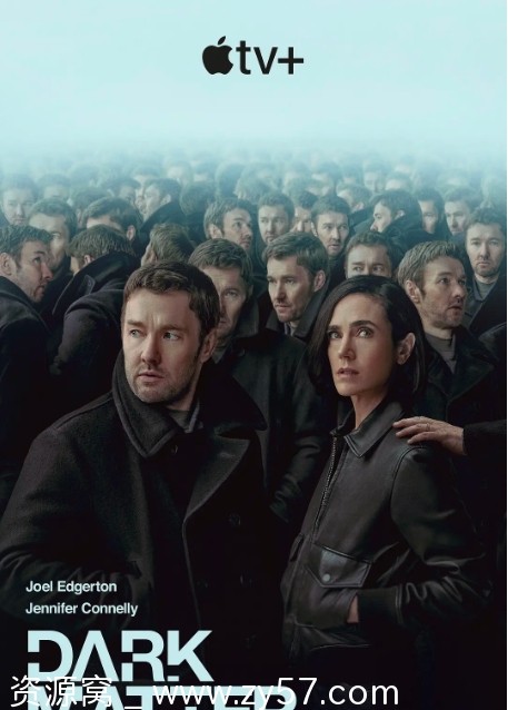 人生复本 第一季 海报