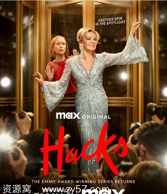 绝望写手 第三季海报