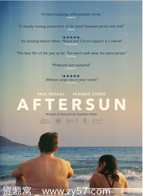 晒后假日电影海报