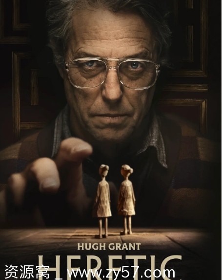 电影《异教徒》海报