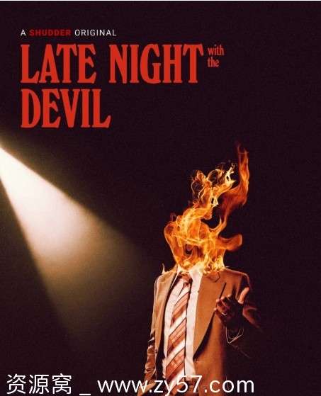 澳大利亚电影《魔鬼深夜秀》（2023）恐怖片 豆瓣评分7.2高清资源分享 - 零零盘