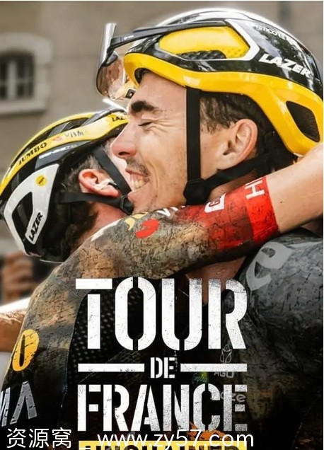 【法国纪录片环法自行车赛逆风飞驰1-3季2023-2025完整版 豆瓣高分9分以上】 - 零零盘