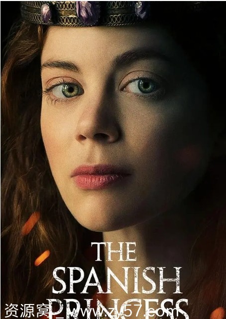 西班牙公主 第一季海报