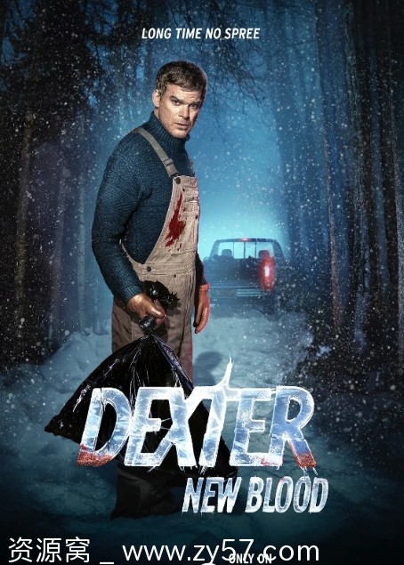 嗜血法医：杀魔新生海报