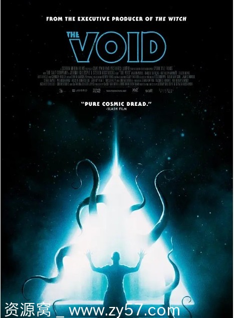 虚空异界电影海报