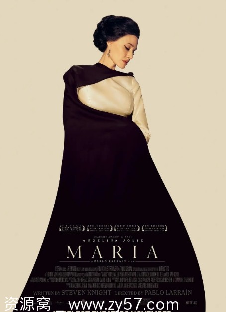 意大利电影《玛丽亚·卡拉斯2024》剧情解析音乐传记 - 零零盘