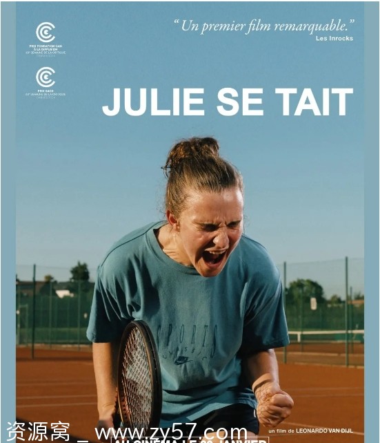 【比利时电影《保持沉默的朱莉Julie zwijgt》2024高清1080p中英字幕】剧情解析/运动题材电影分享 - 零零盘