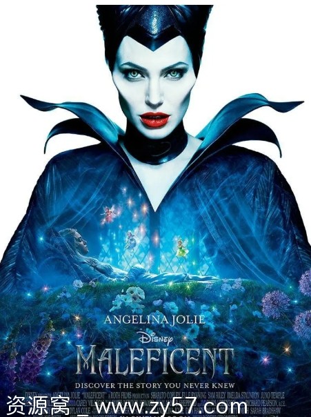 美国电影《沉睡魔咒》1-2部全集 奇幻冒险电影资源分享 - 零零盘