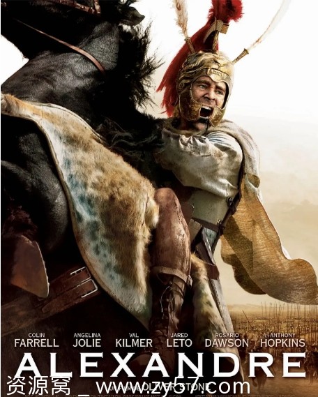 亚历山大大帝电影海报