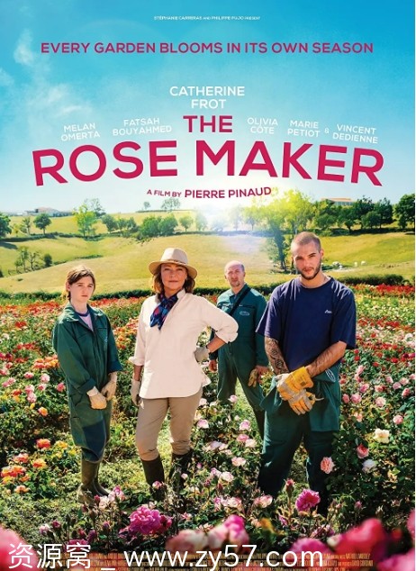 玫瑰匠人电影海报