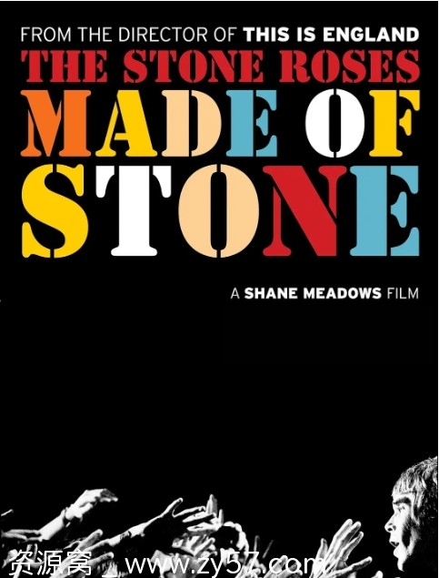 石玫瑰再临电影海报